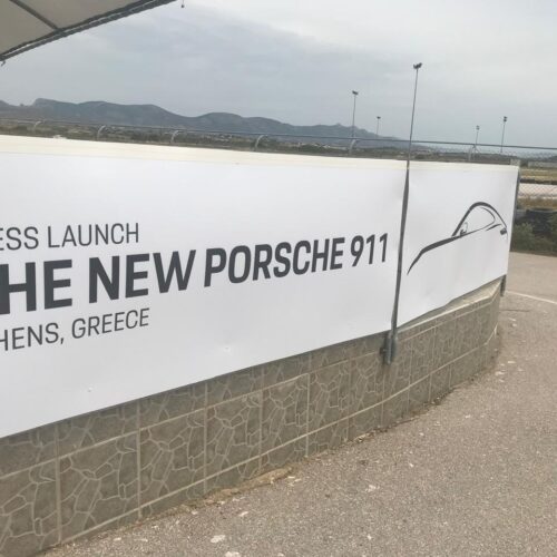 Product launches management - Event Makers DMC Greece (7)